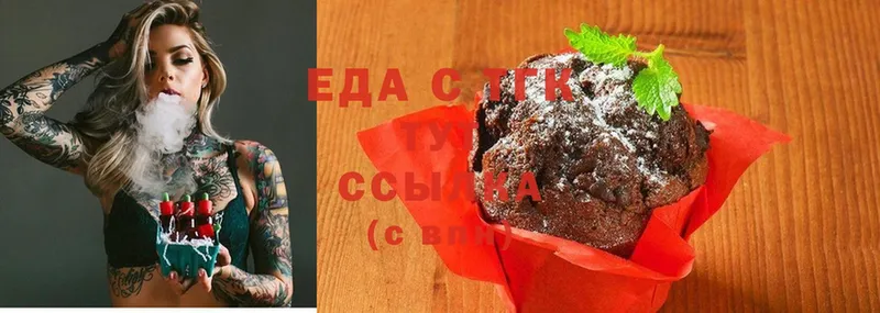 Cannafood конопля  mega ссылки  Задонск 